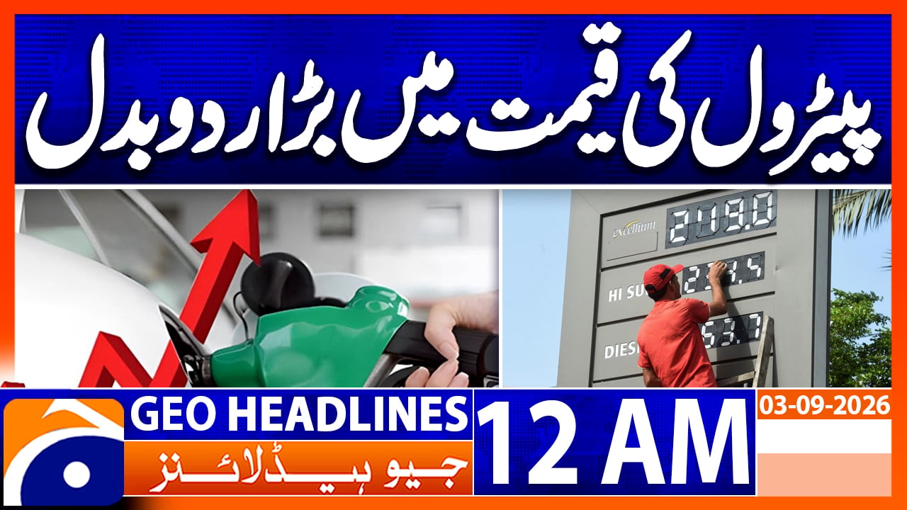 GEO News Headlines 24:00 AM | 03 September 2026
