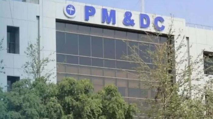 Palestinian students' permission limited to undergraduate clinical training: PMDC