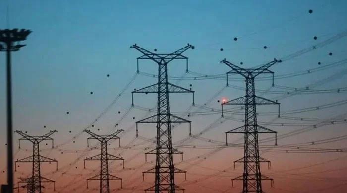 Nepra hikes power tariff by Rs2.58 per unit