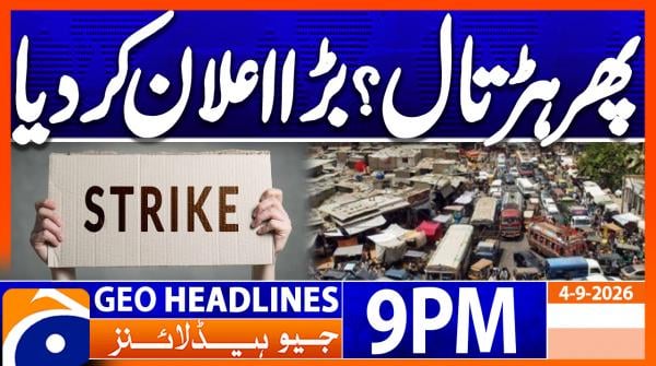 Geo Headlines 9 PM | 4th Sep 2026