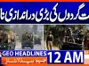 GEO News Headlines 24:00 AM | 04 September 2026