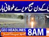 Geo Headlines 08 am | 6th Sep 2026