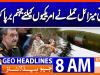 Geo Headlines 8AM | 07 September 2026
