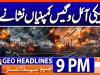 Geo Headlines 9 PM | 7th Sep 2026