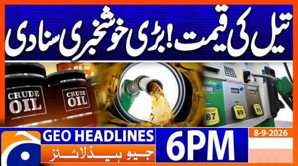 Geo Headlines 6 PM | 8th Sep 2026
