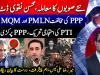 Friend's statement marks key development in Mir Raza Ali murder case