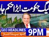 Geo Headlines 9 PM | 8th Sep 2026