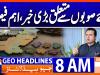 Geo Headlines 8AM | 08 September 2026