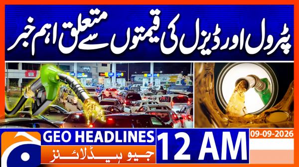 GEO News Headlines 24:00 AM | 09 September 2026
