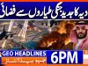Geo Headlines 6 PM | 9th Sep 2026