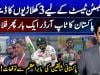 Pakistan's top order falters again in England Test