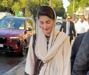 Maryam Nawaz celebrates youngest daughter Mahnoor Safdar's graduation in London