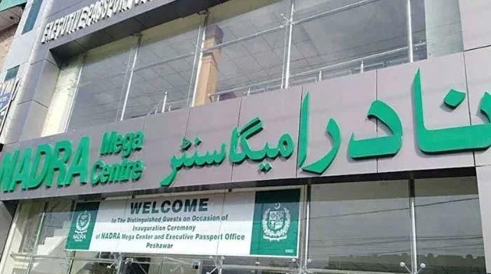 Nadra to undertake biometric verification of pensioners under new rules