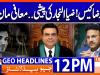 Geo Headlines 12PM | 10 September 2026