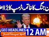 GEO News Headlines 24:00 AM | 10 September 2026