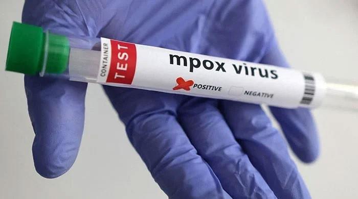 Karachi reports second mpox case in two days, Sindh's 2026 tally rises to 43