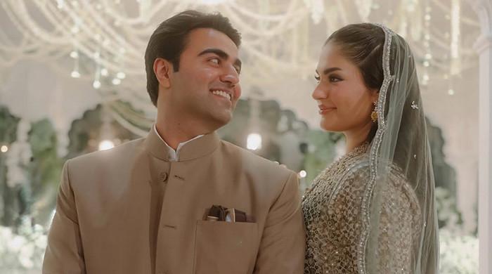 Punjab CM Maryam Nawaz's daughter Mahnoor ties the knot with Azan Jabbar