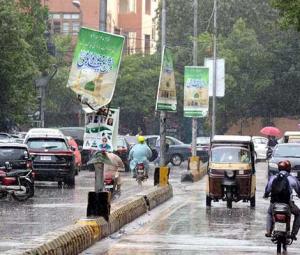 Karachi likely to receive rain from September 14: PMD