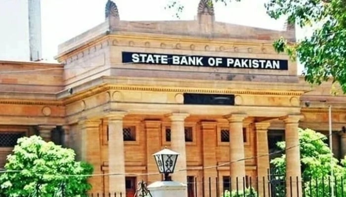 An undated image of the State Bank of Pakistan building in Karachi. — AFP/File