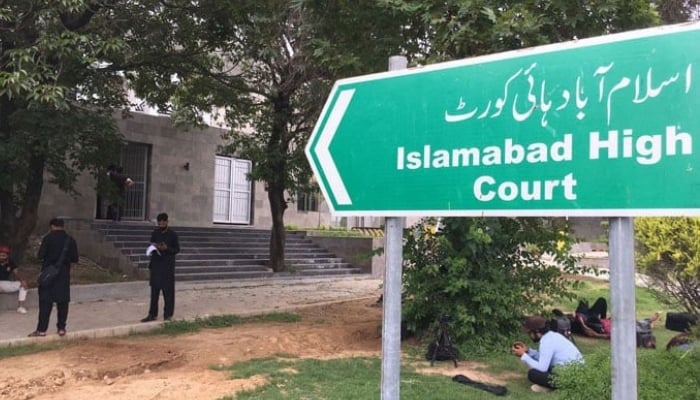 A sign board outside the Islamabad High Court. — Geo News/File