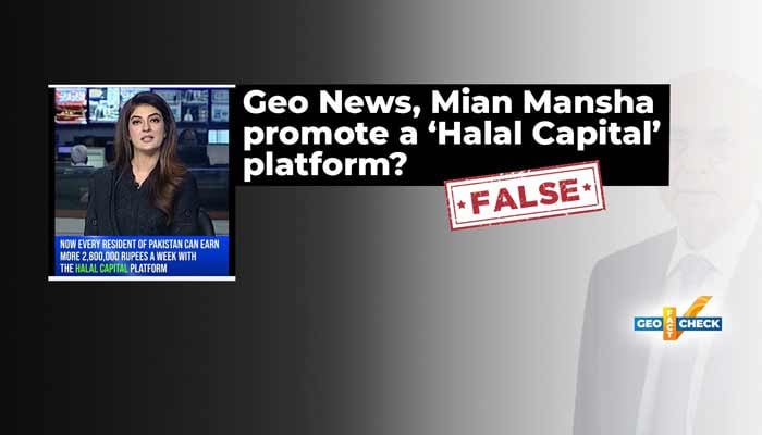 Fact-check: Fake Geo News video uses Mian Mansha for investment scam