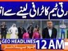 GEO News Headlines 24:00 AM | 14 September 2026