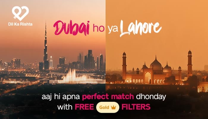 Get Gold Filters Free on Dil Ka Rishta for 30 Days