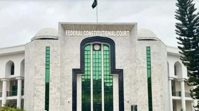 FCC summons top court's case records on shifting Imran Khan to Shifa Int'l Hospital