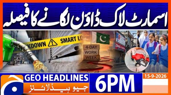Geo Headlines 6 PM | 15th Sep 2026