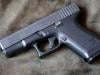 Sindh imposes complete ban on new arms licences