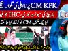 Disqualification proceedings loom over KP chief minister