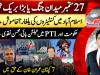 Seven former captains voice support for Imran Khan