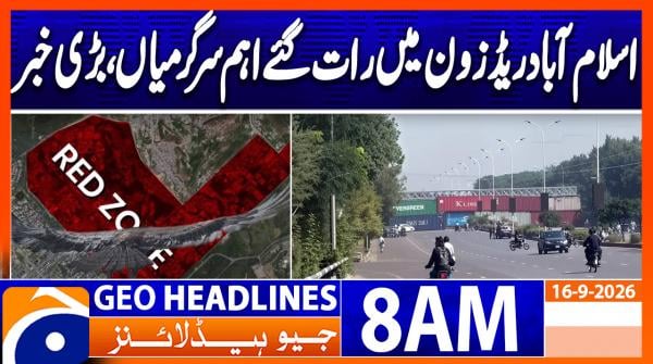 Geo Headlines 8AM | 16 September 2026