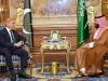 Pakistan stands with Saudi Arabia 'shoulder to shoulder' amid attempted attack on Makkah