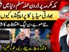 Could PTI's long march be averted by a breakthrough?