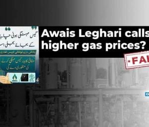 Fact-check: No evidence Awais Leghari called for higher gas prices