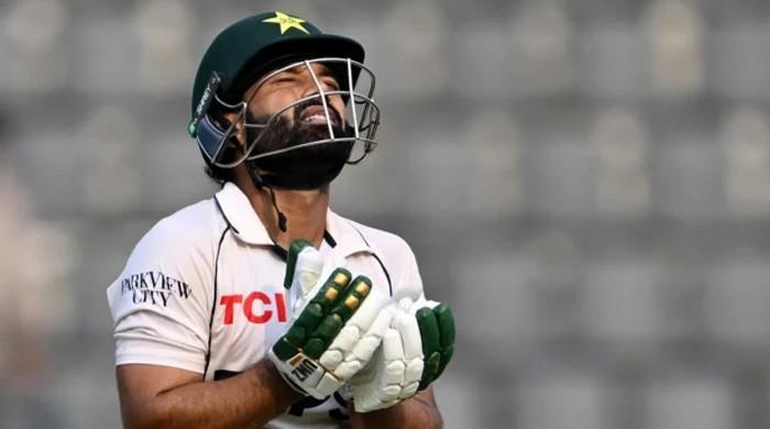 'Go there and respond to notice': LHC turns down Rizwan's plea against NCCIA