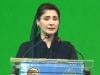 'Paid Rs27.5m myself': Maryam defends use of govt plane for London trip