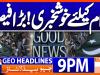 Geo Headlines 9 PM | 17th Sep 2026