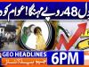 Geo Headlines 6 PM | 17th Sep 2026