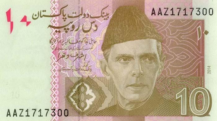 SBP clears air on Rs10 banknote discontinuation claims