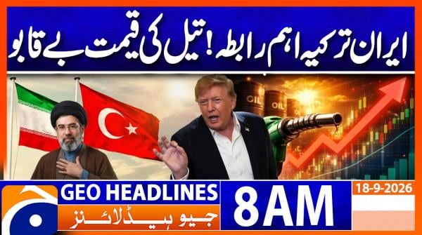 GEO News Headlines 0800 AM | 18 September 2026