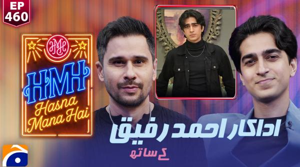 Hasna Mana Hai - Tabish Hashmi - 18th September 2026