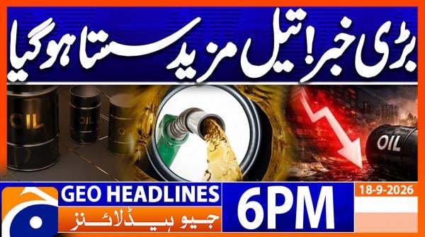 Geo Headlines 6 PM | 18th Sep 2026