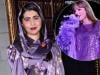 Taylor Swift features in Malala Yousafzai's childhood story from Pakistan