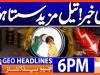 Geo Headlines 6 PM | 18th Sep 2026