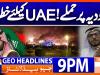 Geo Headlines 9 PM | 18th Sep 2026
