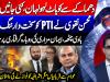 Questions raised over Imaan Mazari, Hadi Chattha re-arrests