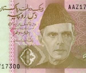SBP clears air on Rs10 banknote discontinuation claims