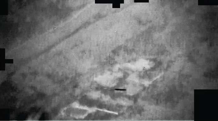 Pentagon's latest UFO files reveal details on secretive military research programme